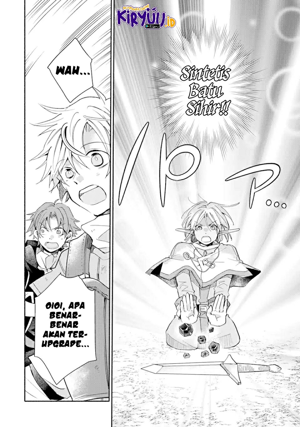 Kinka 1-mai de Kawaru Boukensha Seikatsu Chapter 16.1 Gambar 15